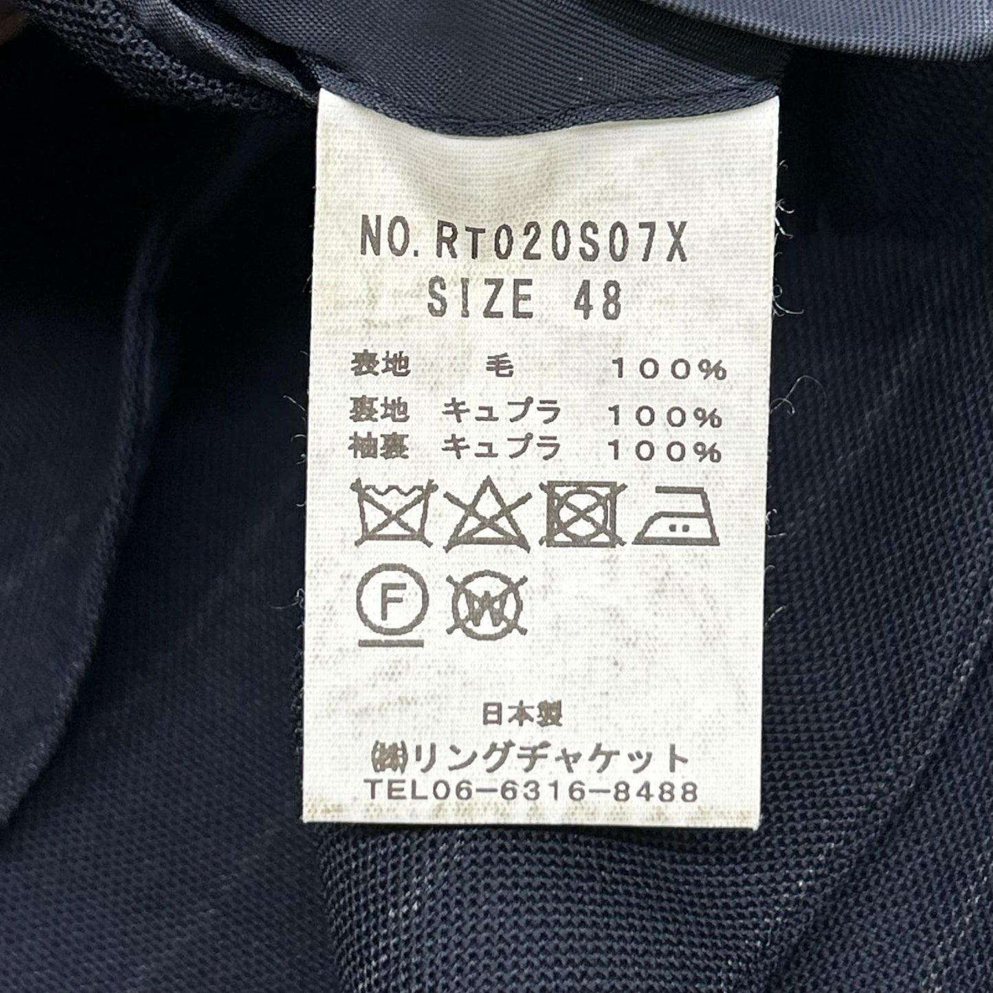 RING JACKET リングヂャケット RT020S07X ネイビー ストライプ 段返り3つボタン 3Bジャケットセットアップ スーツ セットアップ