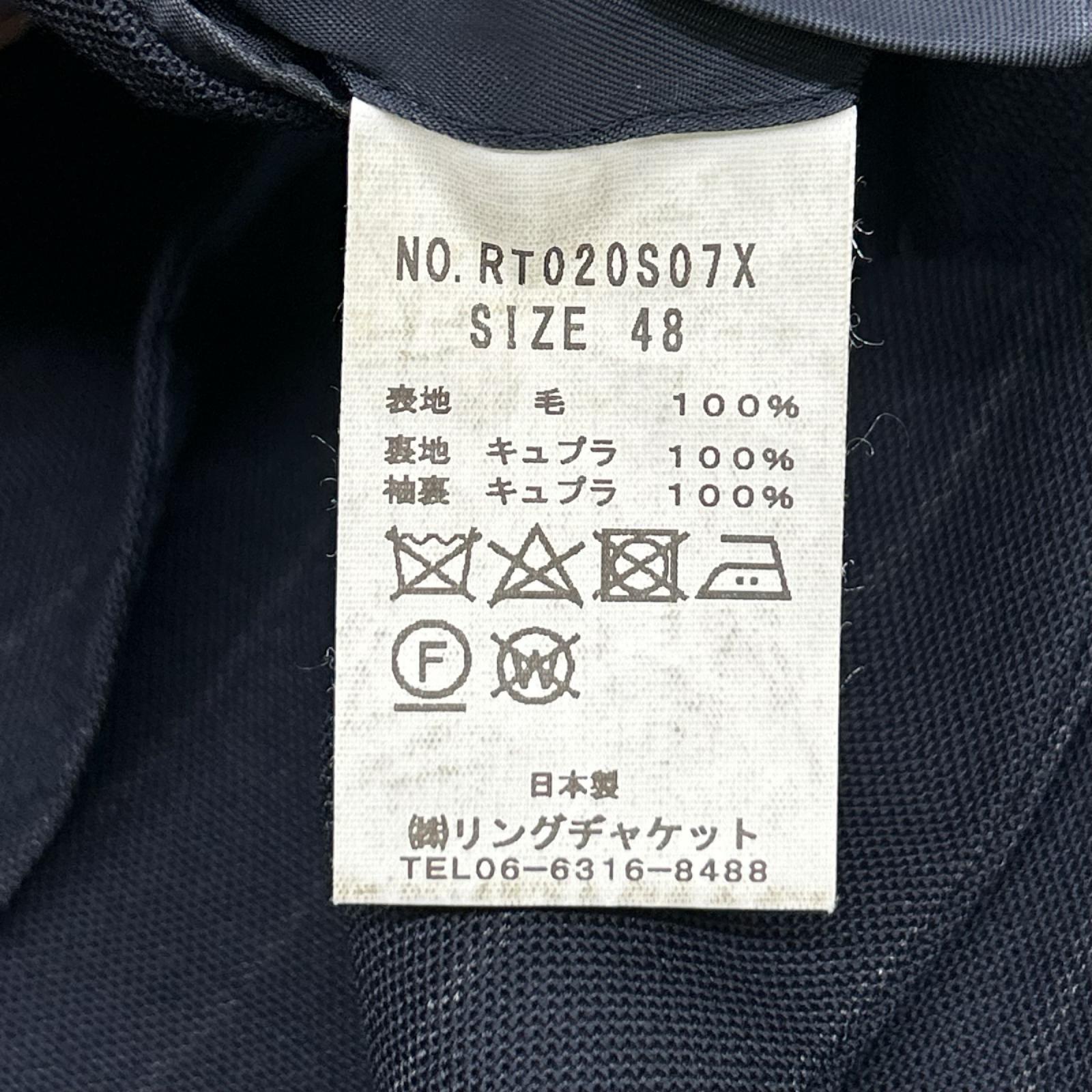 RING JACKET リングヂャケット RT020S07X ネイビー ストライプ 段返り3つボタン 3Bジャケットセットアップ スーツ セットアップ