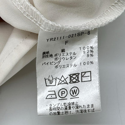 yori ヨリ ホワイト ヘムフリルワイドトップス トップス