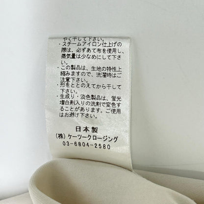 yori ヨリ ホワイト ヘムフリルワイドトップス トップス
