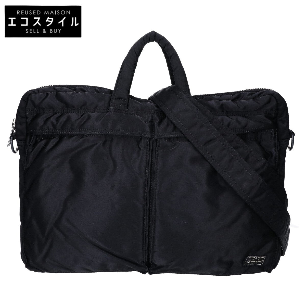 PORTER ポーター 622-77544 TANKER タンカー 2WAY BRIEFCASE 2WAYブリーフケース ビジネスバッグ ブリーフケース