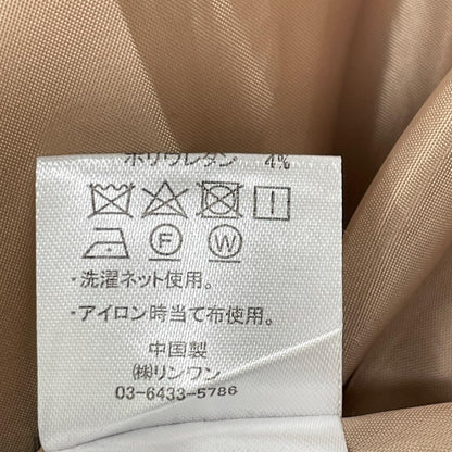 ベージュ 素材切り替え ダブルブレスト トレンチコート コート