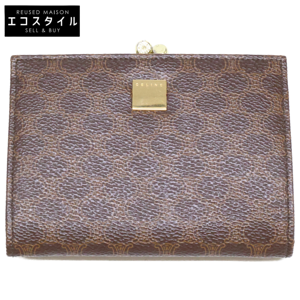 CELINE セリーヌ マカダム スクエアプレート コンパクトウォレット コインケース