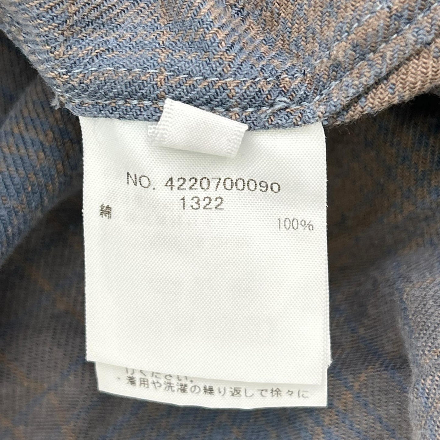 RHC アールエイチシー 4220700090 ブルー×ブラウン コットン ロングスリーブオンブレチェックシャツ トップス