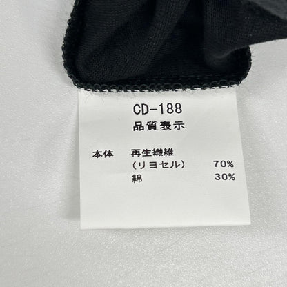 COUDRE クードル CD188 ブラック リヨセル ロングスリーブ クロップドカーディガン トップス