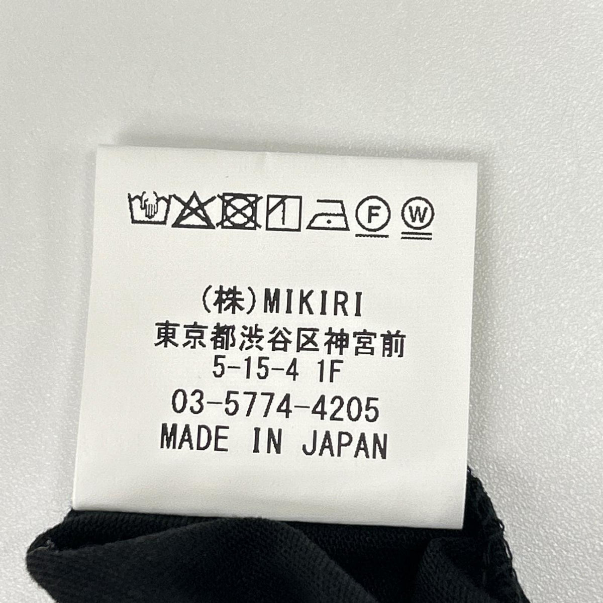 COUDRE クードル CD188 ブラック リヨセル ロングスリーブ クロップドカーディガン トップス