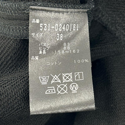 ADORE アドーア ブラック コットン バックジップ ブラッシュド スウェットワンピース ワンピース