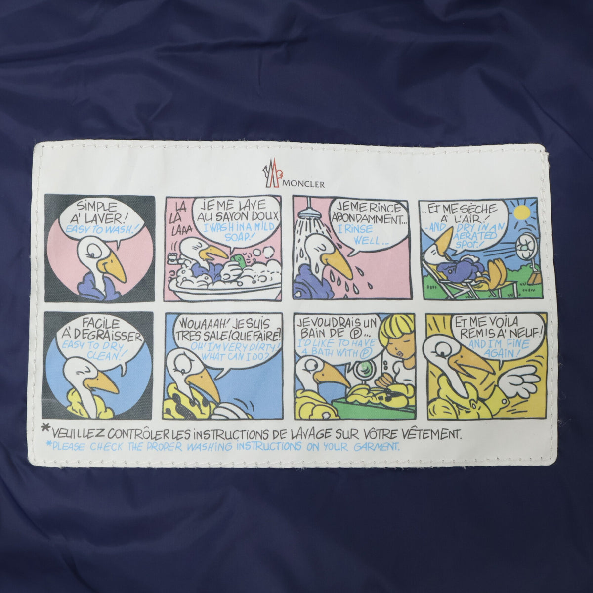 MONCLER モンクレール 【美品】MONTGENEVRE モンジュネーブル ウール フード付ダウンジャケット ジャケット