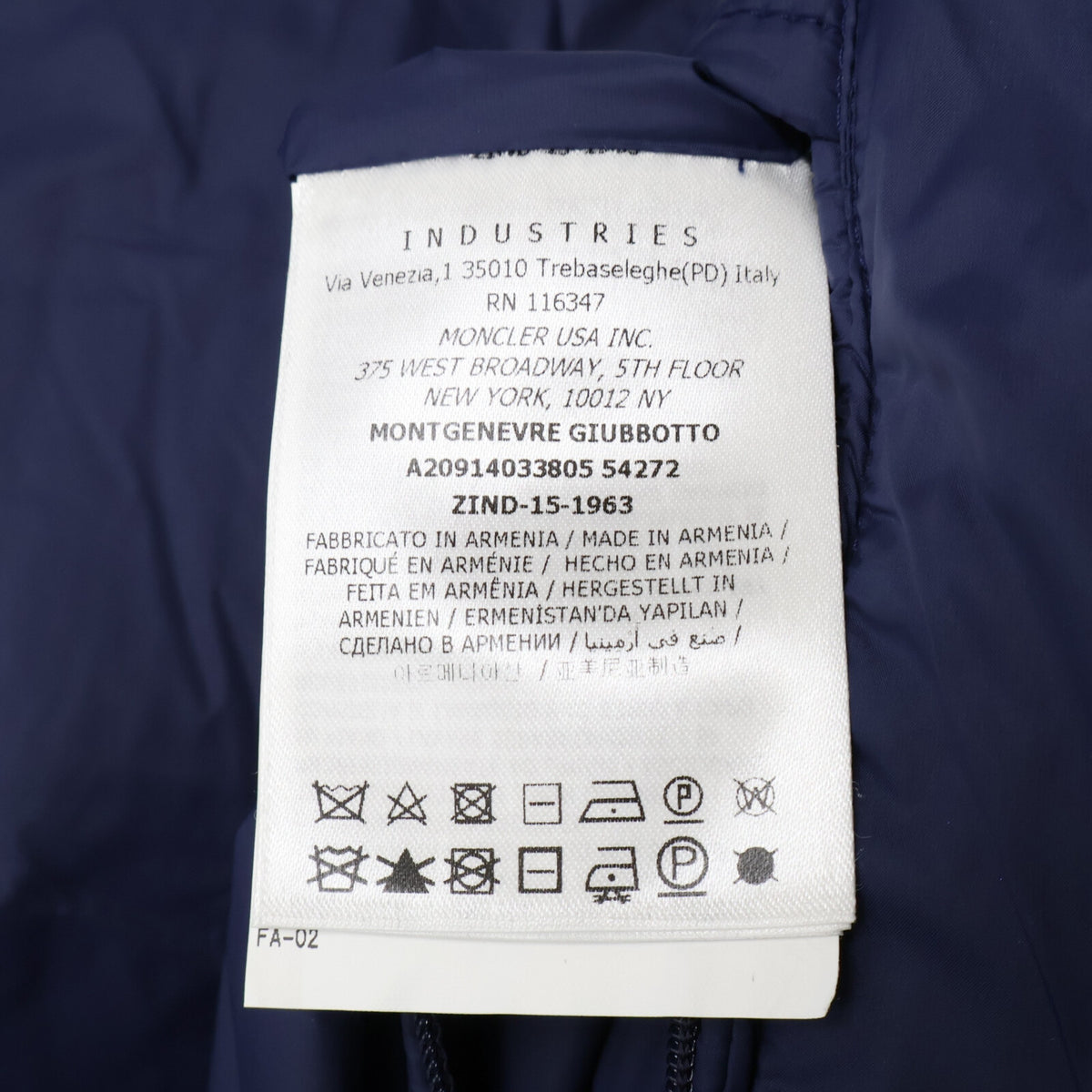 MONCLER モンクレール 【美品】MONTGENEVRE モンジュネーブル ウール フード付ダウンジャケット ジャケット
