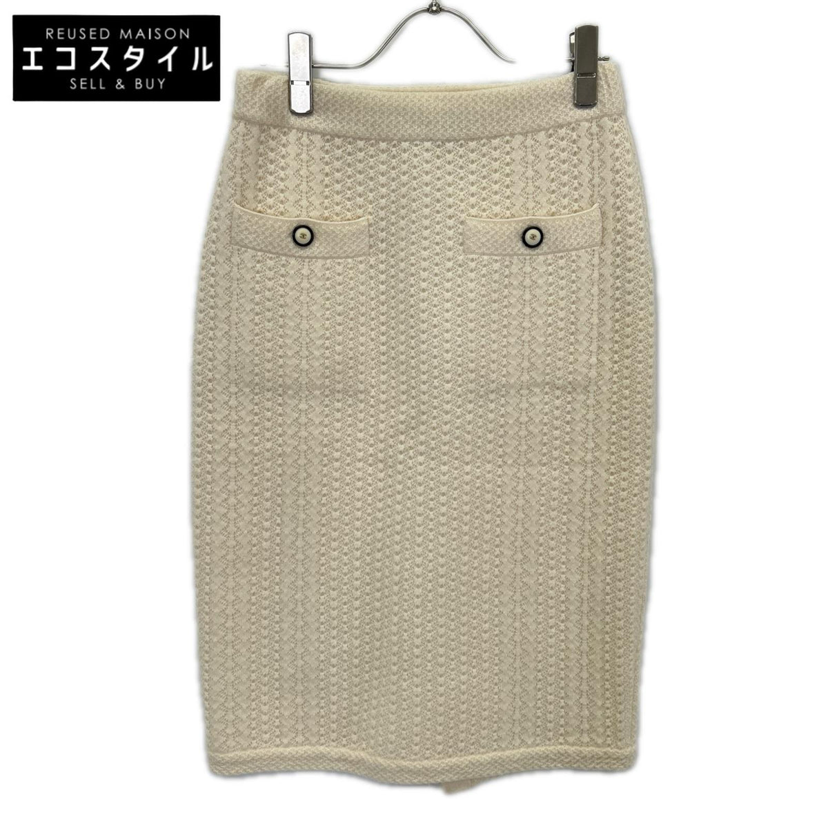 CHANEL シャネル P57346K07533 アイボリー カシミヤ100 ココマークボタン フロントポケット タイトニットスカート スカート