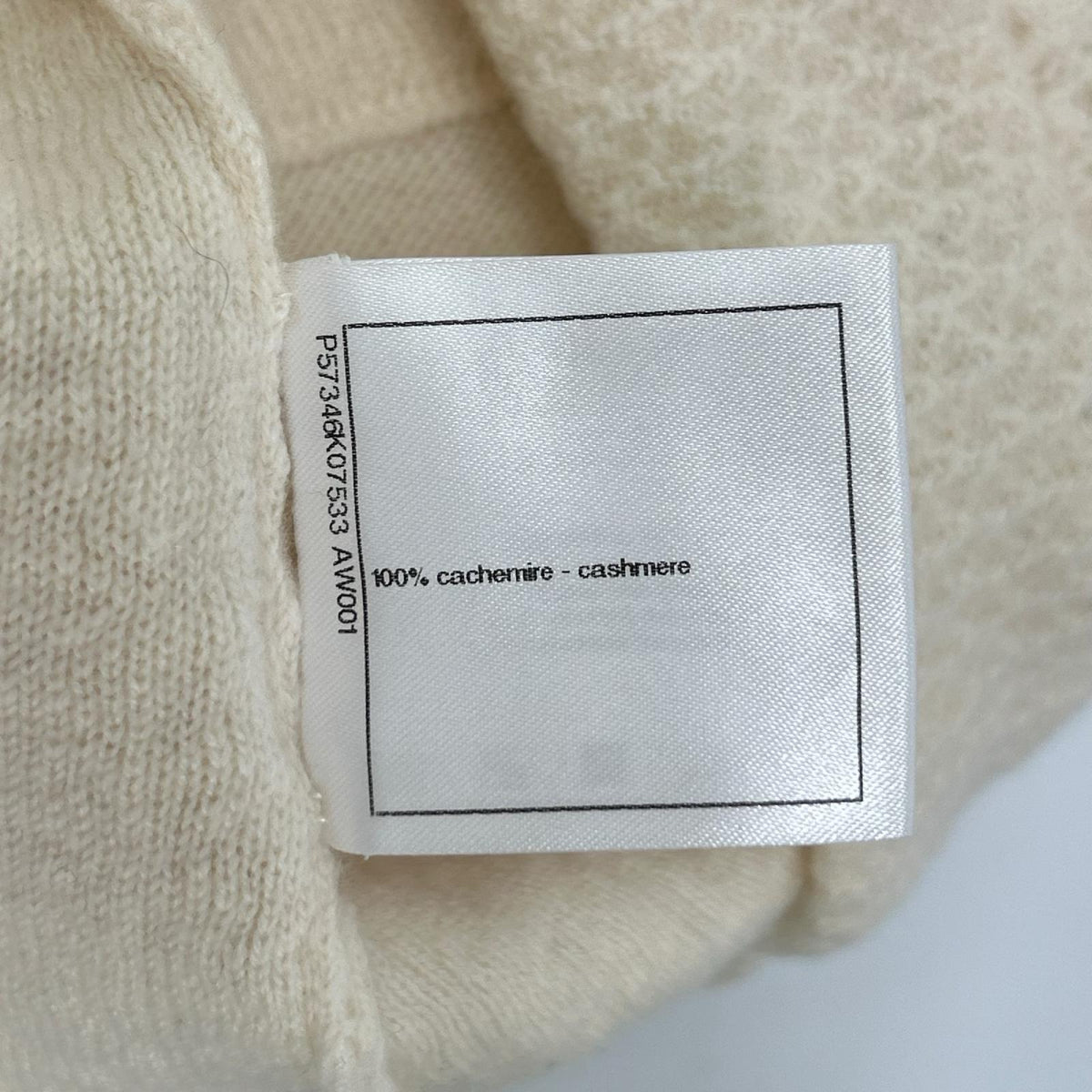 CHANEL シャネル P57346K07533 アイボリー カシミヤ100 ココマークボタン フロントポケット タイトニットスカート スカート