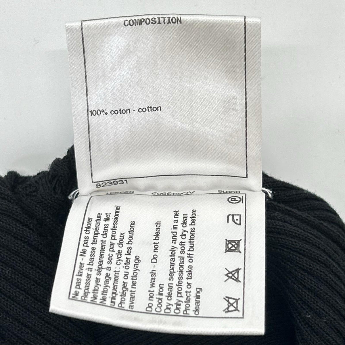CHANEL シャネル P55726K07318 ブラック×マルチカラー コットン ショートスリーブリブニットトップス トップス