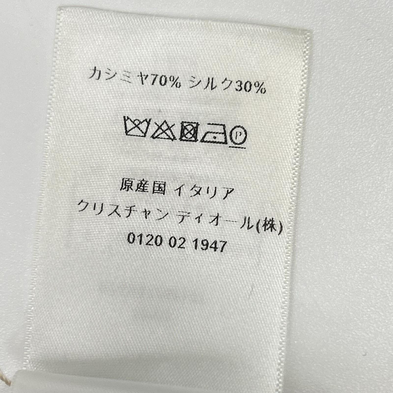 Christian Dior クリスチャンディオール 22SS 024S47AM107 ベージュ×ブラック カシミヤシルク Bee刺繍 ボーダーショートスリーブニットソー トップス