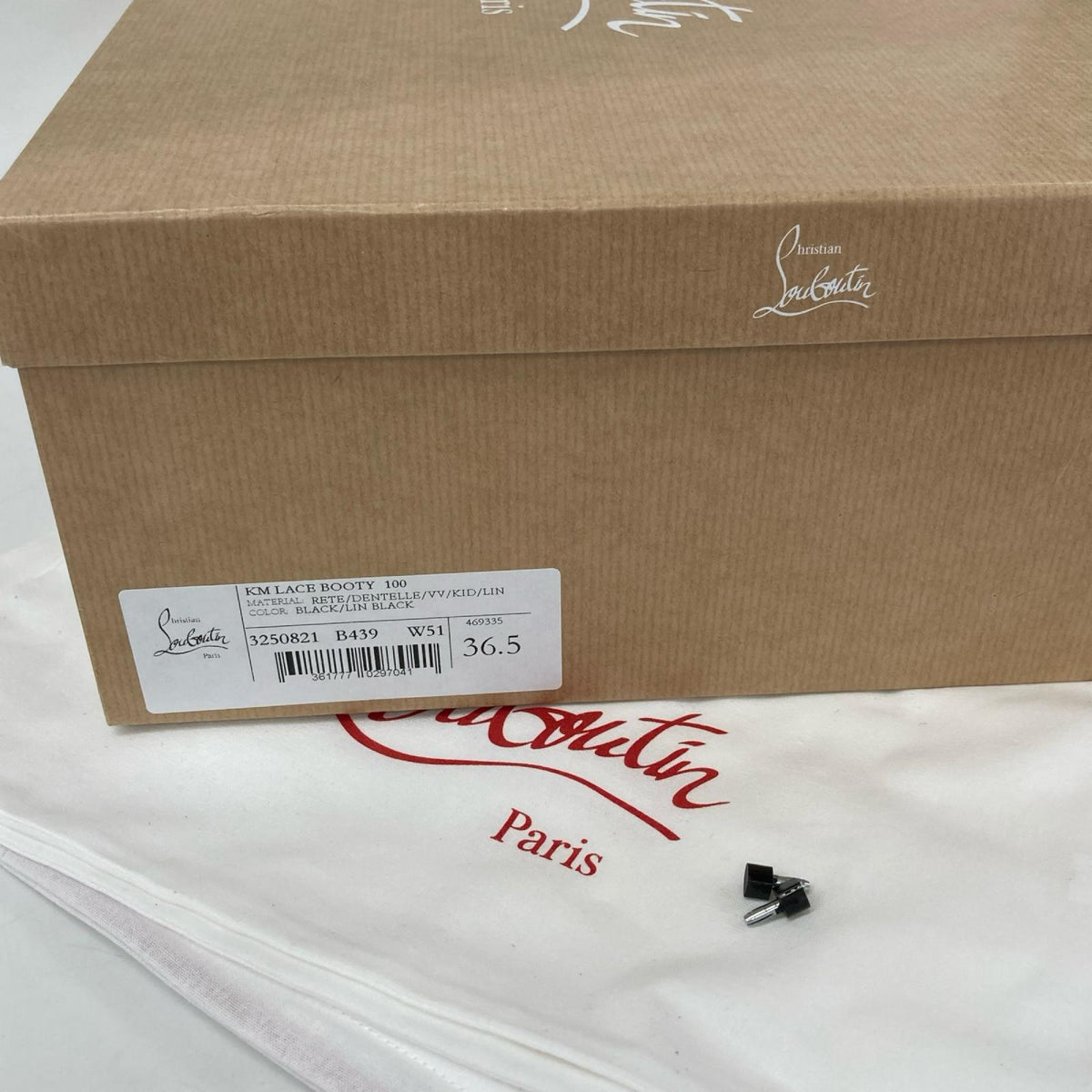CHRISTIAN LOUBOUTIN クリスチャンルブタン 【新品同様】3250821 KM Lace Booty 100mm フラワーレース レースアップ ヒールブーツ シューズ