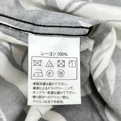 COOTIEPRODUCTIONS クーティープロダクションズ ホワイト×ブラック レーヨン ボタニカルリーフ柄 アロハシャツ トップス