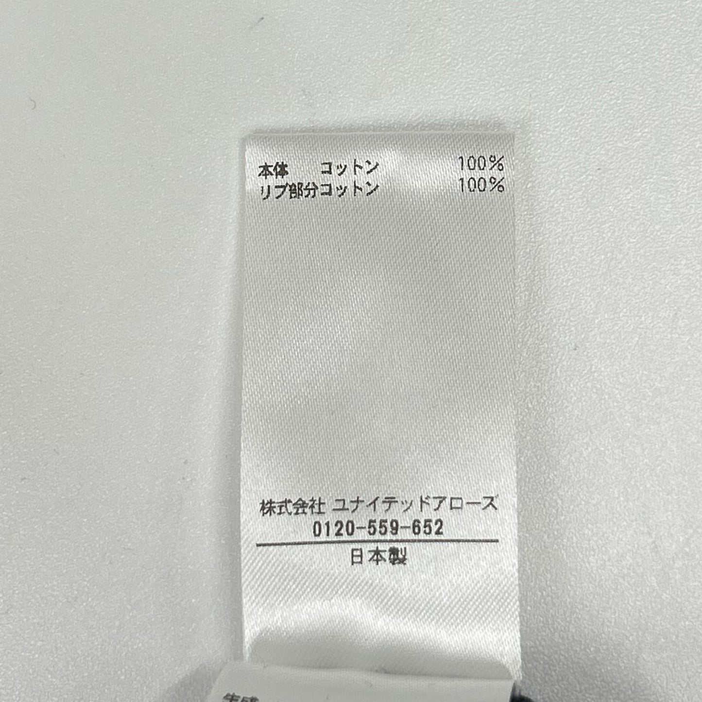 BLAMINK ブラミンク ネイビー コットンクルーネック スウェットノースリーブ トップス