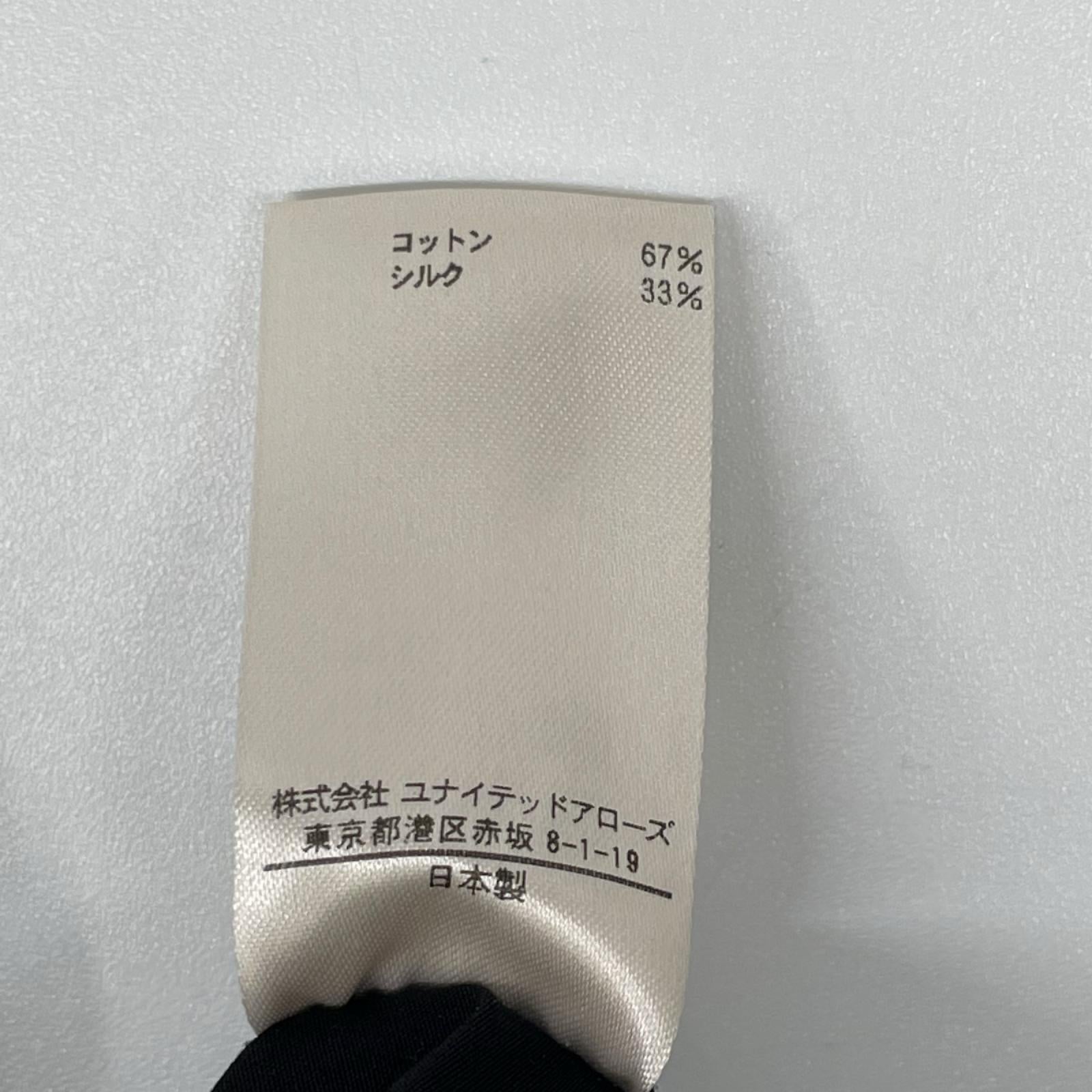 BLAMINK ブラミンク 7914-299-0343 ブラック コットン×シルク ジップフライ タフタ コクーン ワイドパンツ ボトムス
