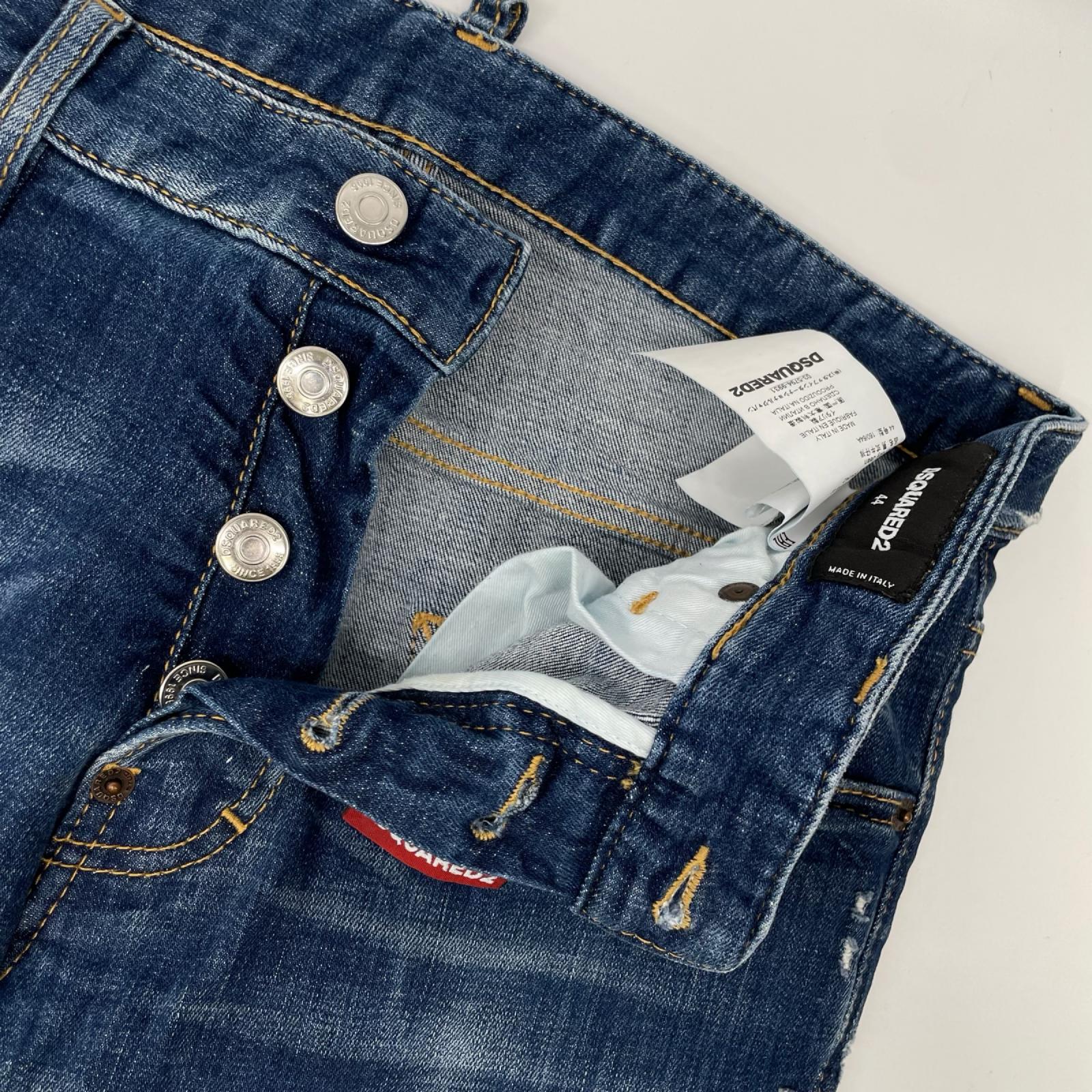DSQUARED2 ディースクエアード ブルー ボタンフライ Cool Guy Jeans/ダメージ加工 デニムパンツ ボトムス