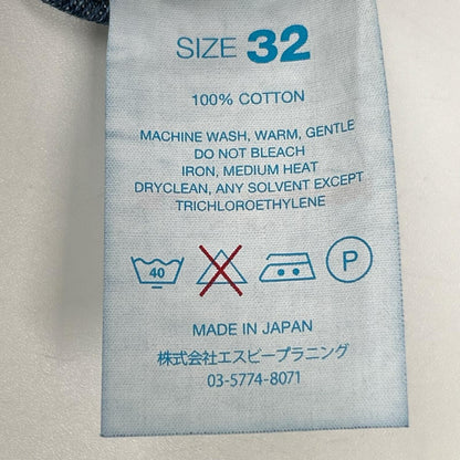 RESOLUTE リゾルト 710 ブルー ボタンフライ 5ポケット デニムパンツ ボトムス