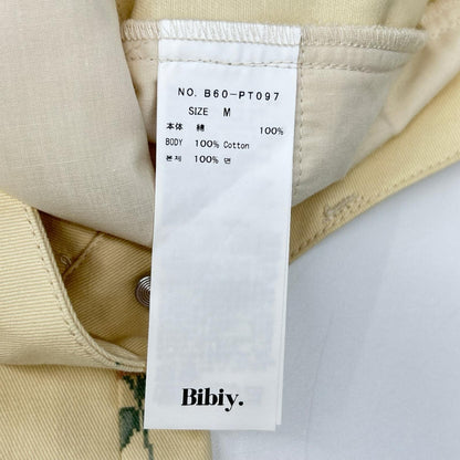 Bibiy ビビィ B60-PT097 アイボリー コットン ジップフライ ローズ刺繍 デニムパンツ ボトムス