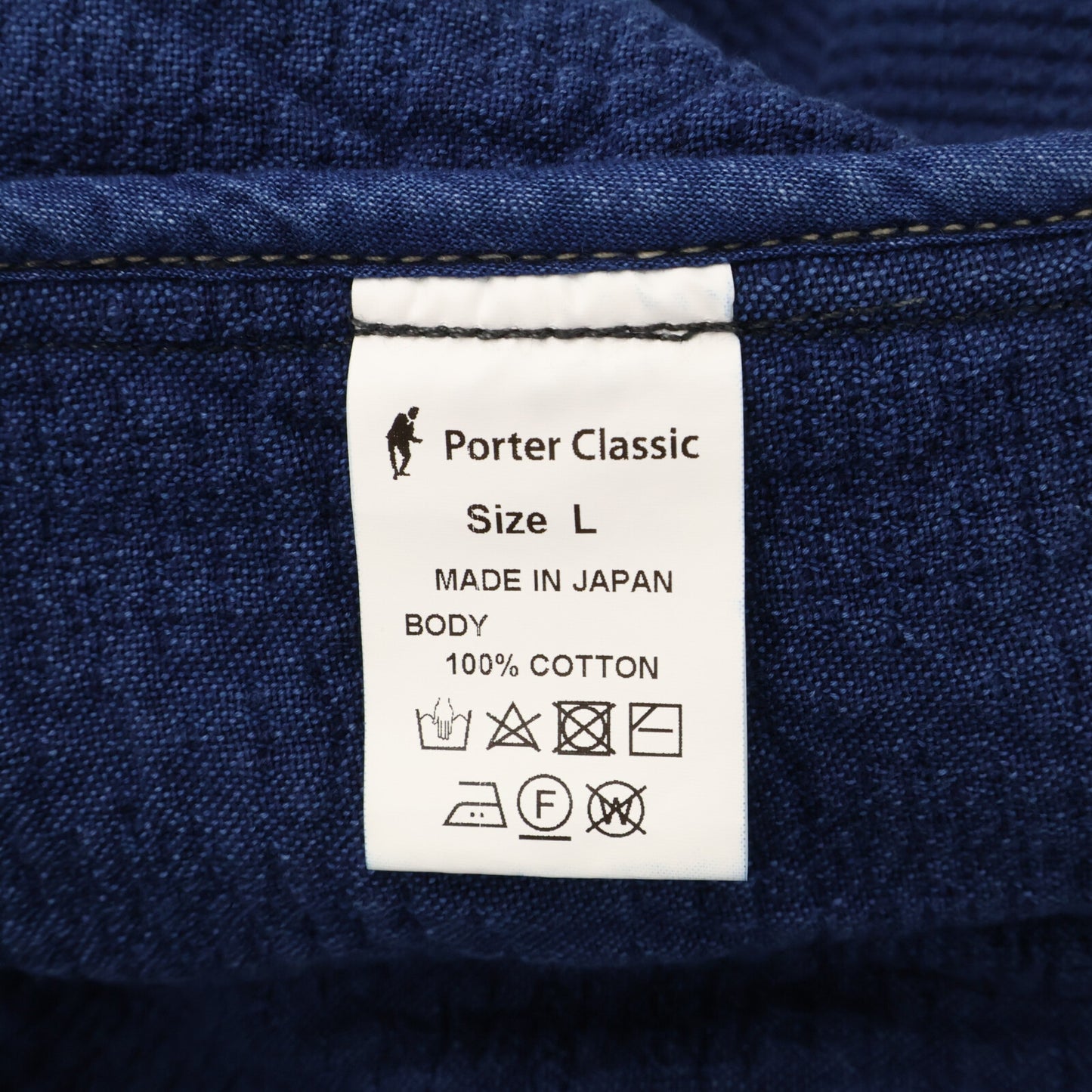 Porter Classic ポータークラシック 【美品】PC KENDOｘPC SASHIKO BLUE FRENCH JACKET CUSTOM イベント限定 カスタム品 ジャケット ジャケット