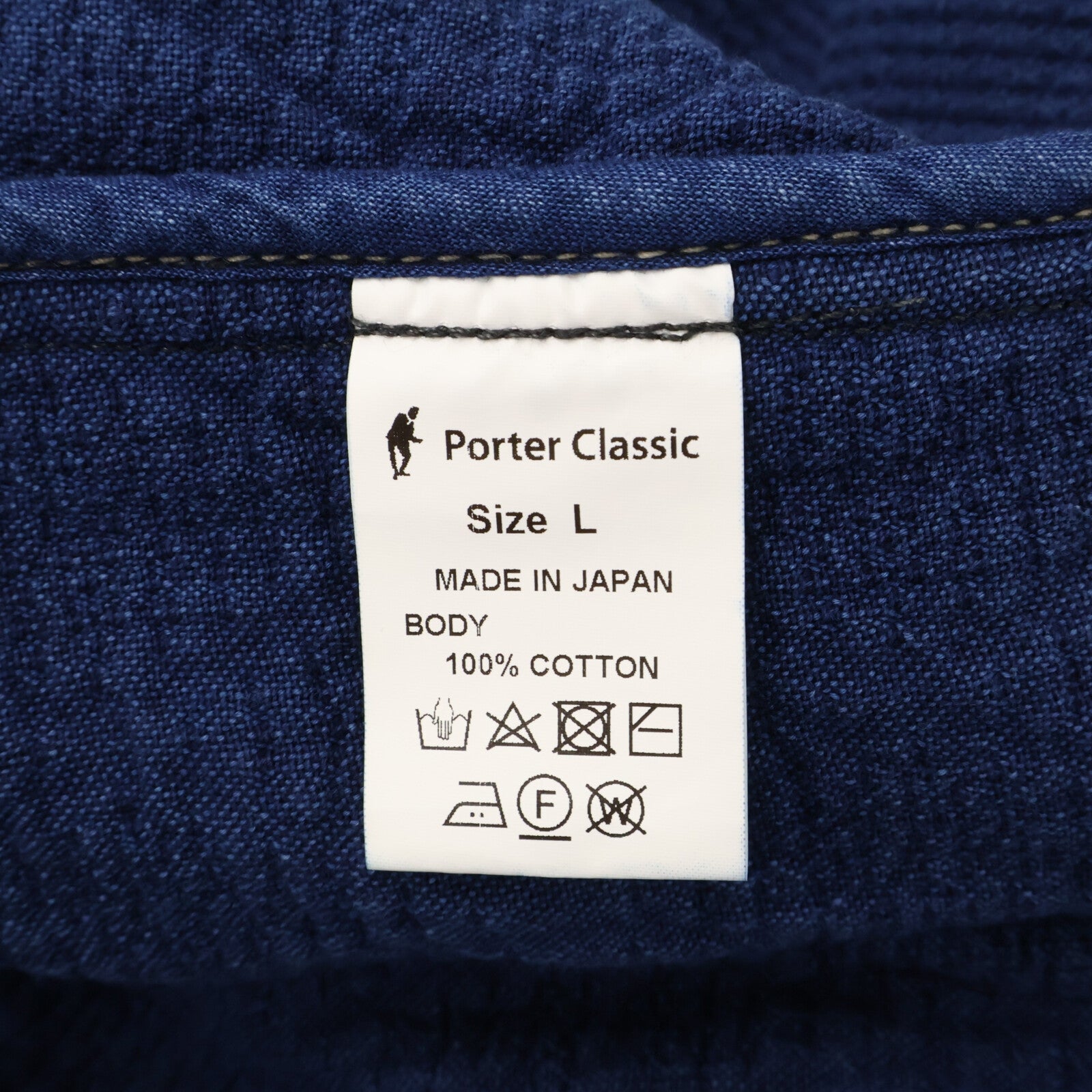 Porter Classic ポータークラシック 【美品】PC KENDOｘPC SASHIKO BLUE FRENCH JACKET CUSTOM イベント限定 カスタム品 ジャケット ジャケット