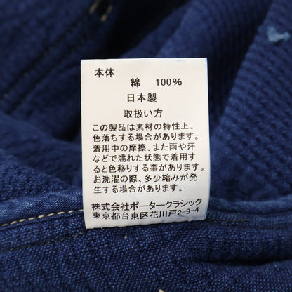 Porter Classic ポータークラシック 【美品】PC KENDOｘPC SASHIKO BLUE FRENCH JACKET CUSTOM イベント限定 カスタム品 ジャケット ジャケット