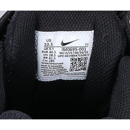 NIKE ナイキ IM0695-001 Air Max 95 Big Bubble エア マックス 95 ビッグ バブル ジップ スニーカー シューズ