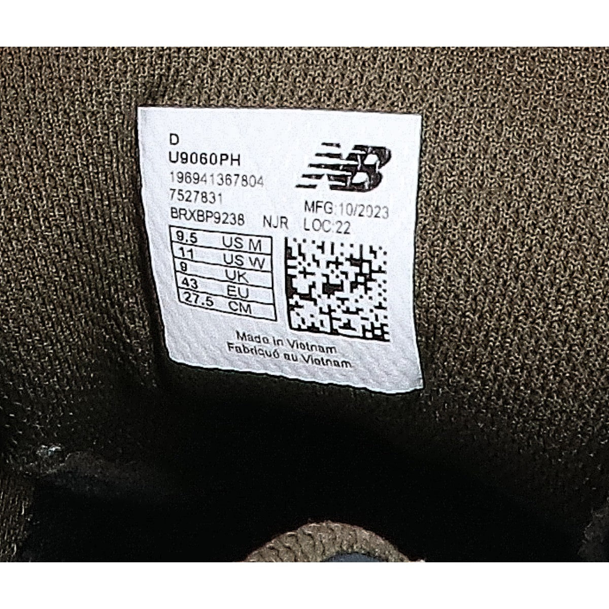 NEW BALANCE ニューバランス U9060PH スエード/メッシュ ドローコード ローカットスニーカー シューズ