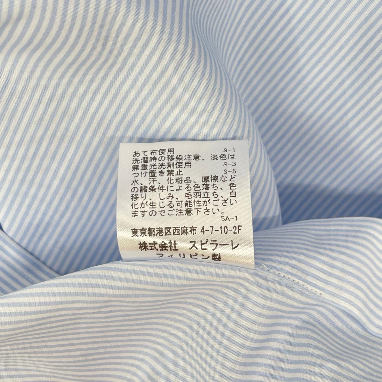 THE SOLE ザソール サックスブルー ストライプ長袖シャツ トップス