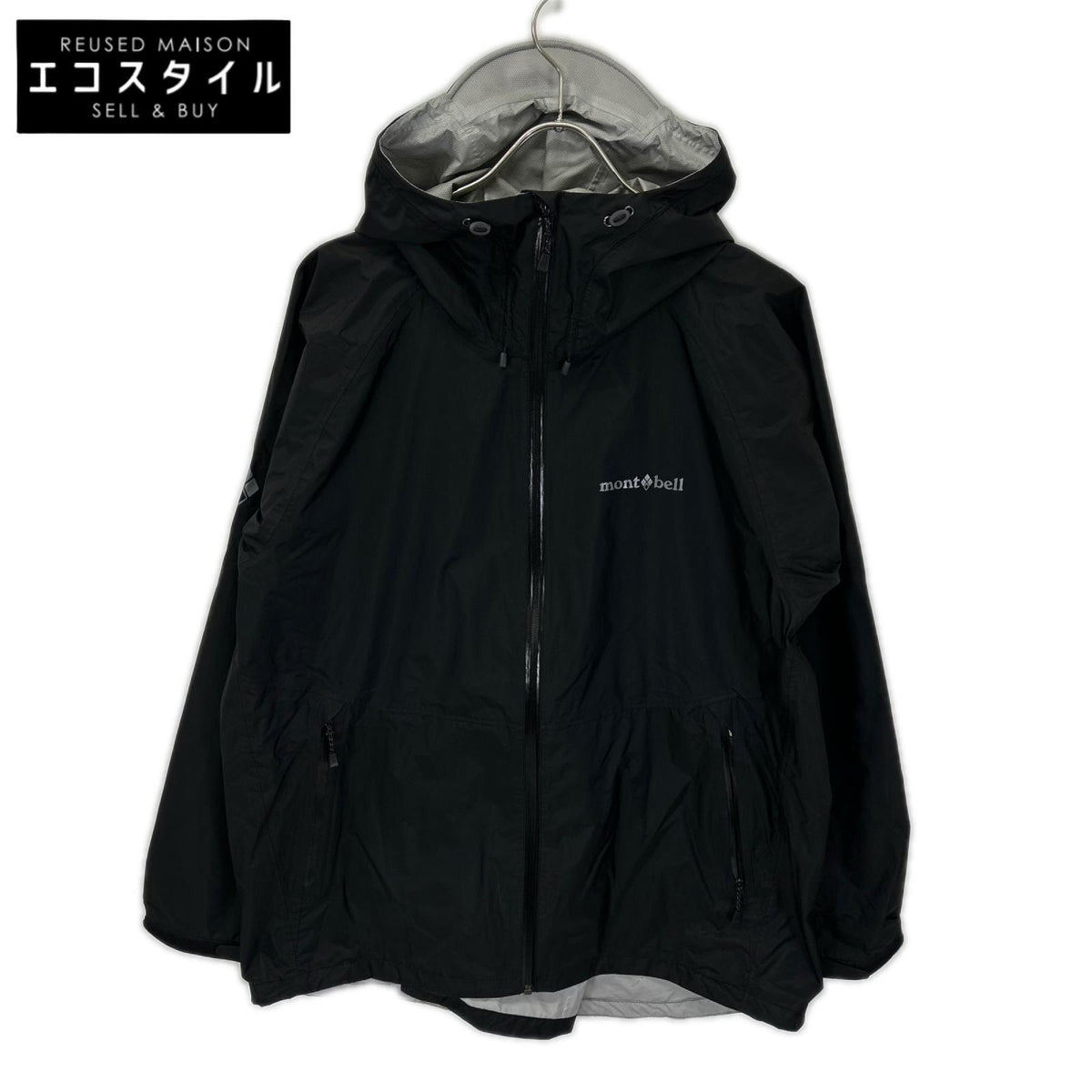mont-bell モンベル ナイロン パックラップ レインジャケット ジャケット