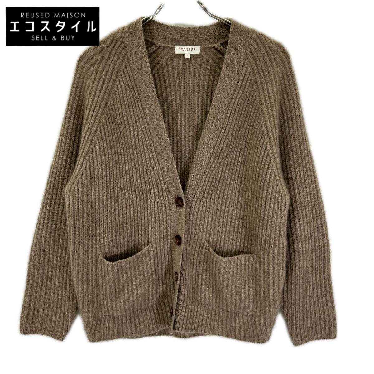 demylee デミリー グレージュ カシミヤ100 ニットカーディガン トップス