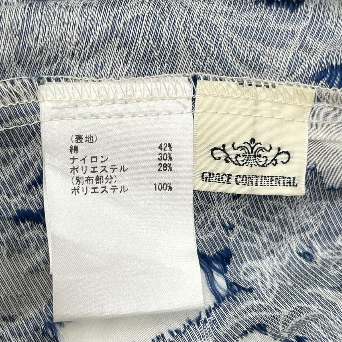 GRACE CONTINENTAL グレースコンチネンタル ブルー ジャイジャガード サファリシャツ ジャケット