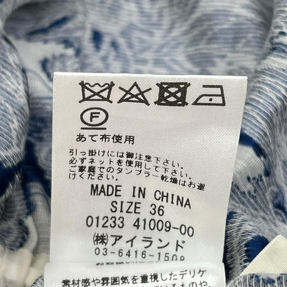 GRACE CONTINENTAL グレースコンチネンタル ブルー ジャイジャガード サファリシャツ ジャケット