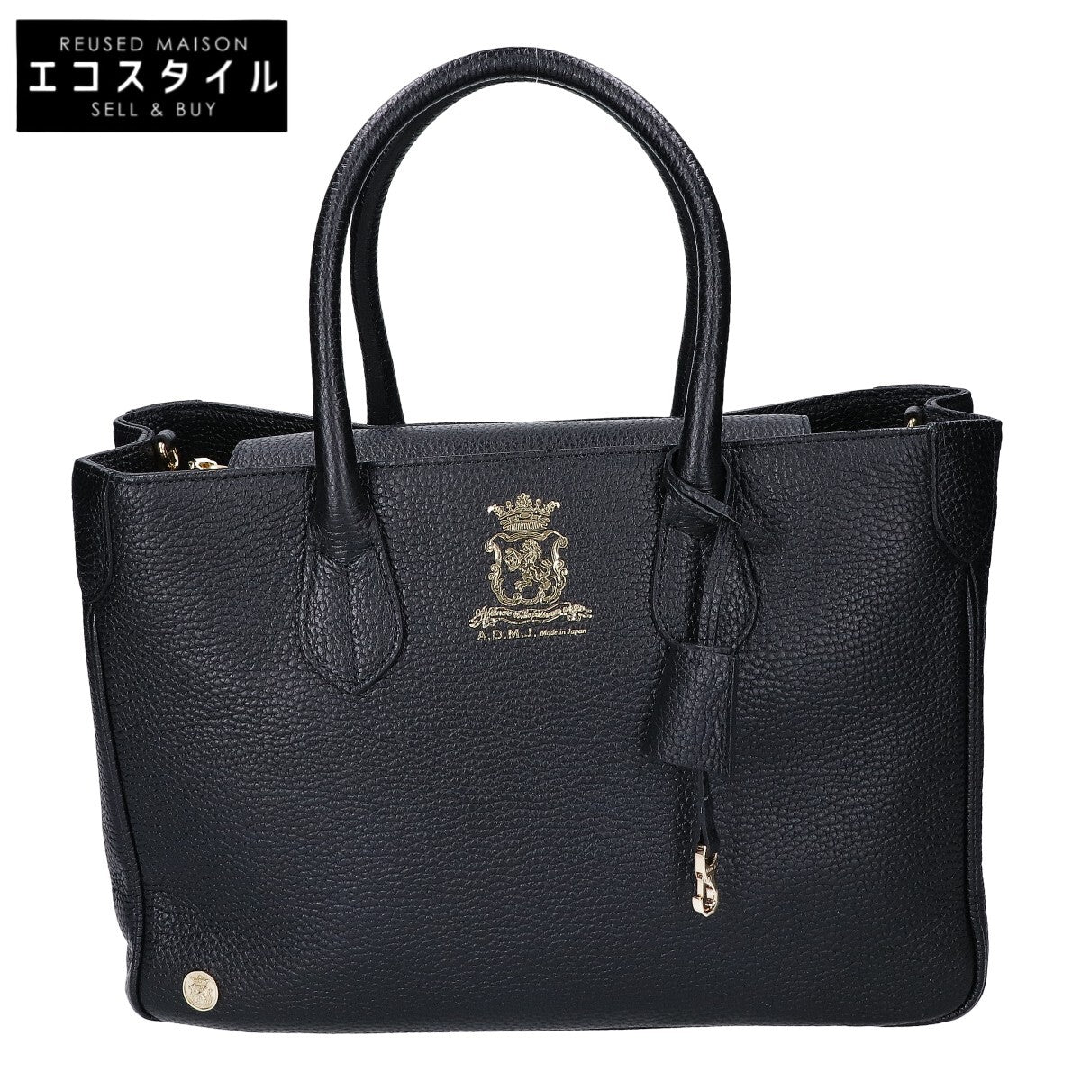 A.D.M.J. Accessoires De Mademoiselle ADMJ 【美品】25SC080307 牛革かぶせ付き定番トート32cm(Dカン＋) トートバッグ