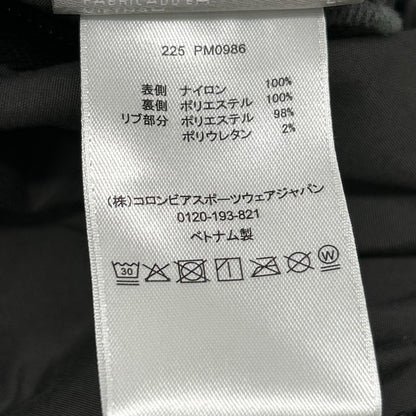columbia コロンビア PM0986 グレー ナイロン×ボア スクエアパッチ リバーシブル フーディジャケット ジャケット
