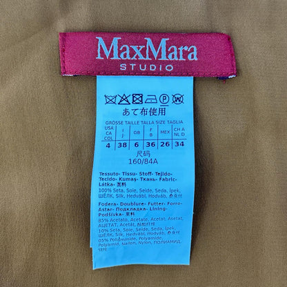 MAXMARA STUDIO マックスマーラスタジオ 622610196 ブラウン フラワープリントワンピース ワンピース