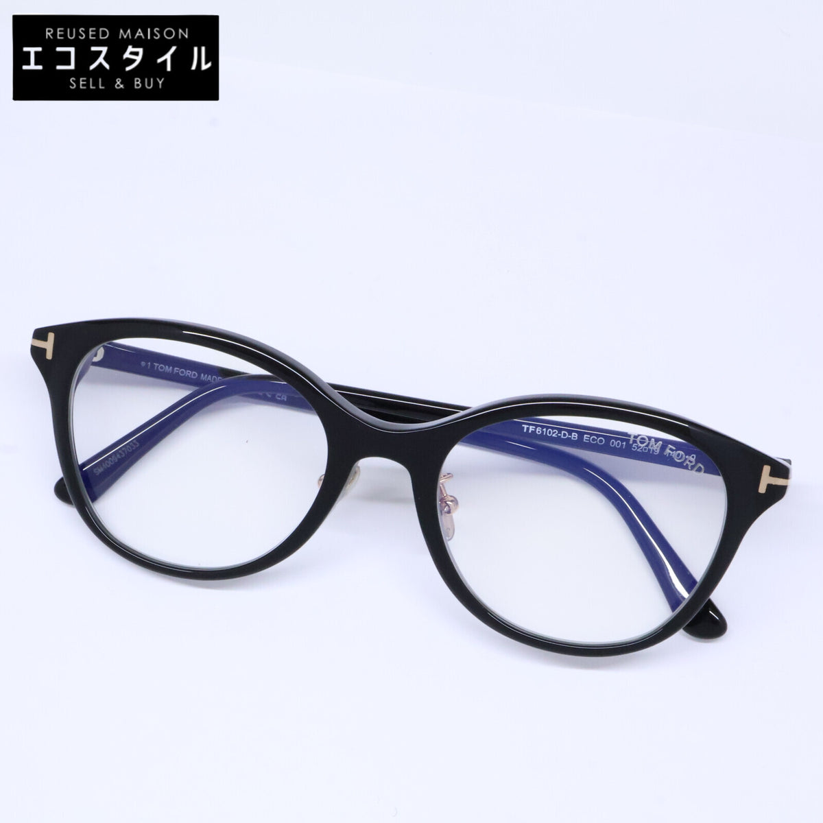 TOM FORD トムフォード FT6102-D-B/V 001 ブラック×ゴールド キャッツアイ/フルリム ブルーライトカットメガネ 眼鏡