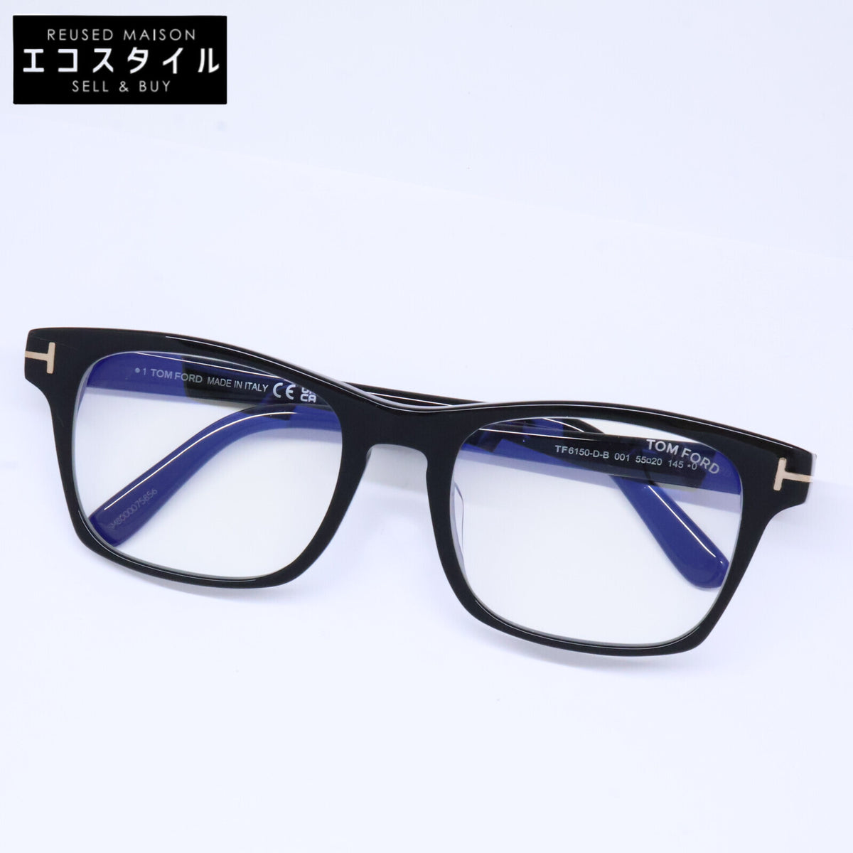 TOM FORD トムフォード FT6150-D-B/V 001 シャイニーブラック アジアフィット スクエアモデル ブルーライトカットメガネ 眼鏡