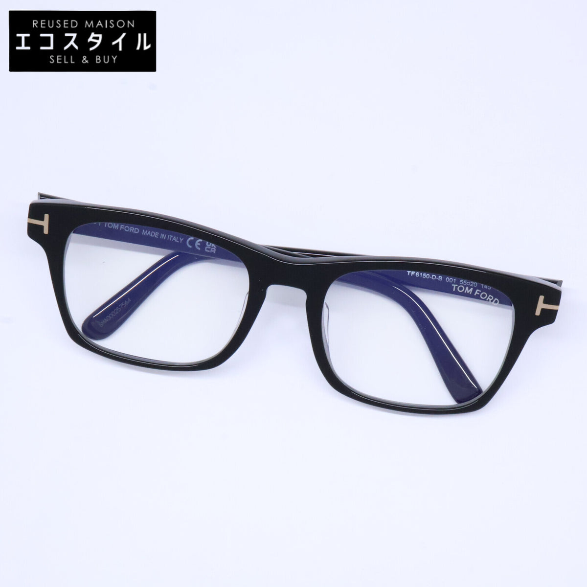 TOM FORD トムフォード FT6150-D-B/V 001 シャイニーブラック アジアフィット スクエアモデル ブルーライトカットメガネ 眼鏡
