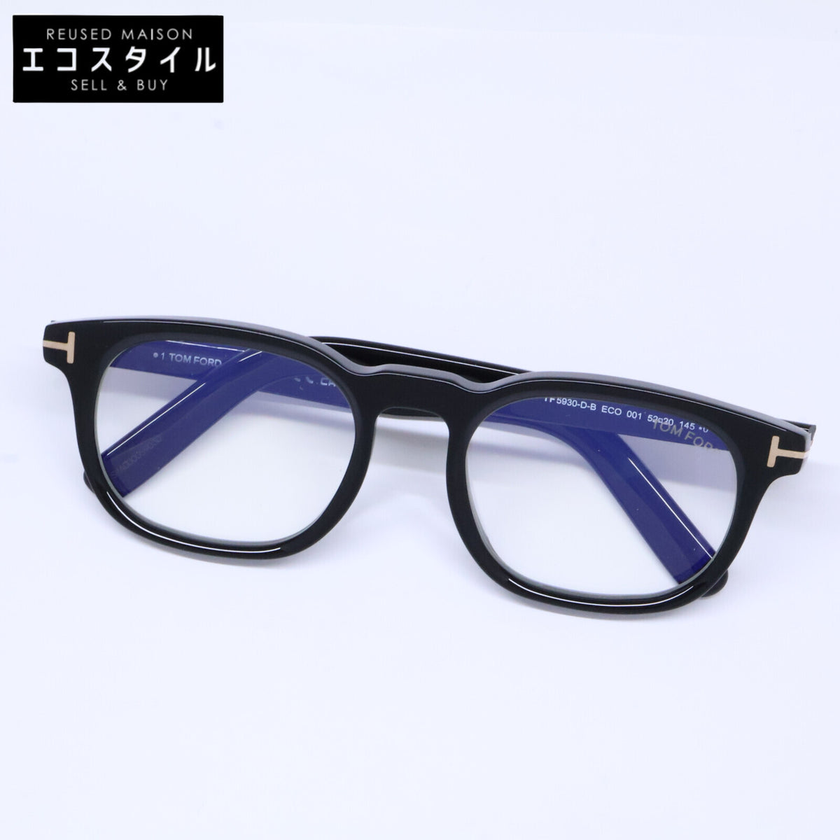 TOM FORD トムフォード FT5930-D-B/V 001 シャイニーブラック ウェリントン型フレーム ブルーライトカットレンズメガネ 眼鏡