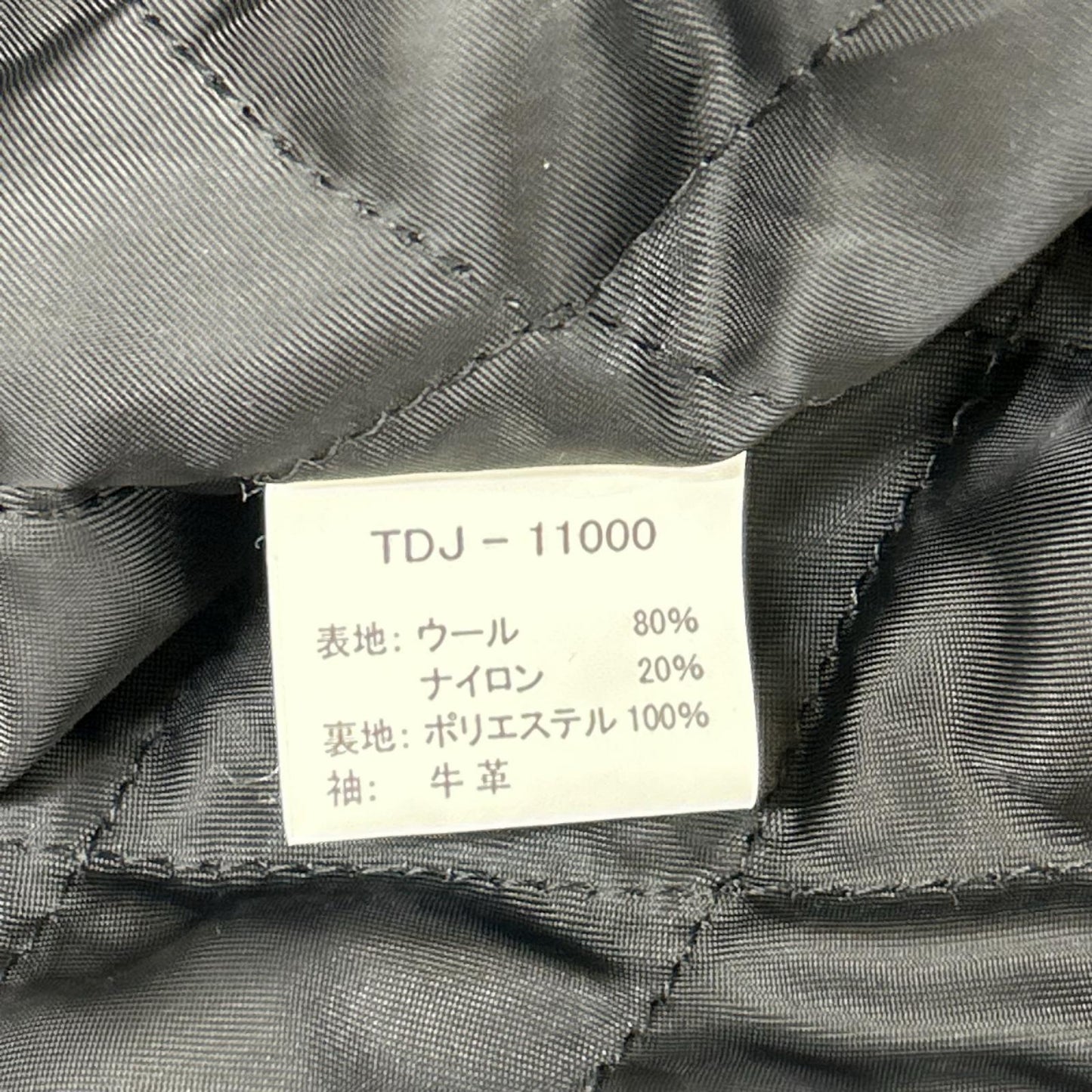 TEDMAN テッドマン 600着限定 239/600 Limited Edition TDJ-11000 ブラック ウール×カーフ 青鬼 スタジャン ジャケット