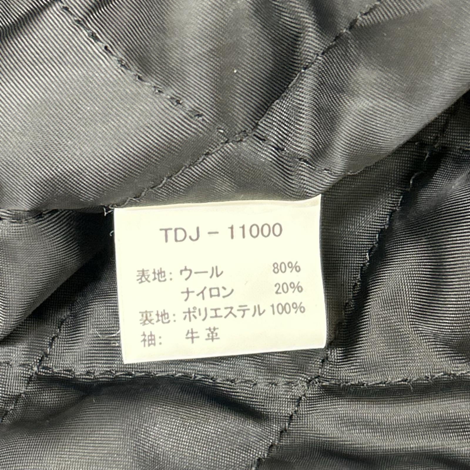 TEDMAN テッドマン 600着限定 239/600 Limited Edition TDJ-11000 ブラック ウール×カーフ 青鬼 スタジャン ジャケット