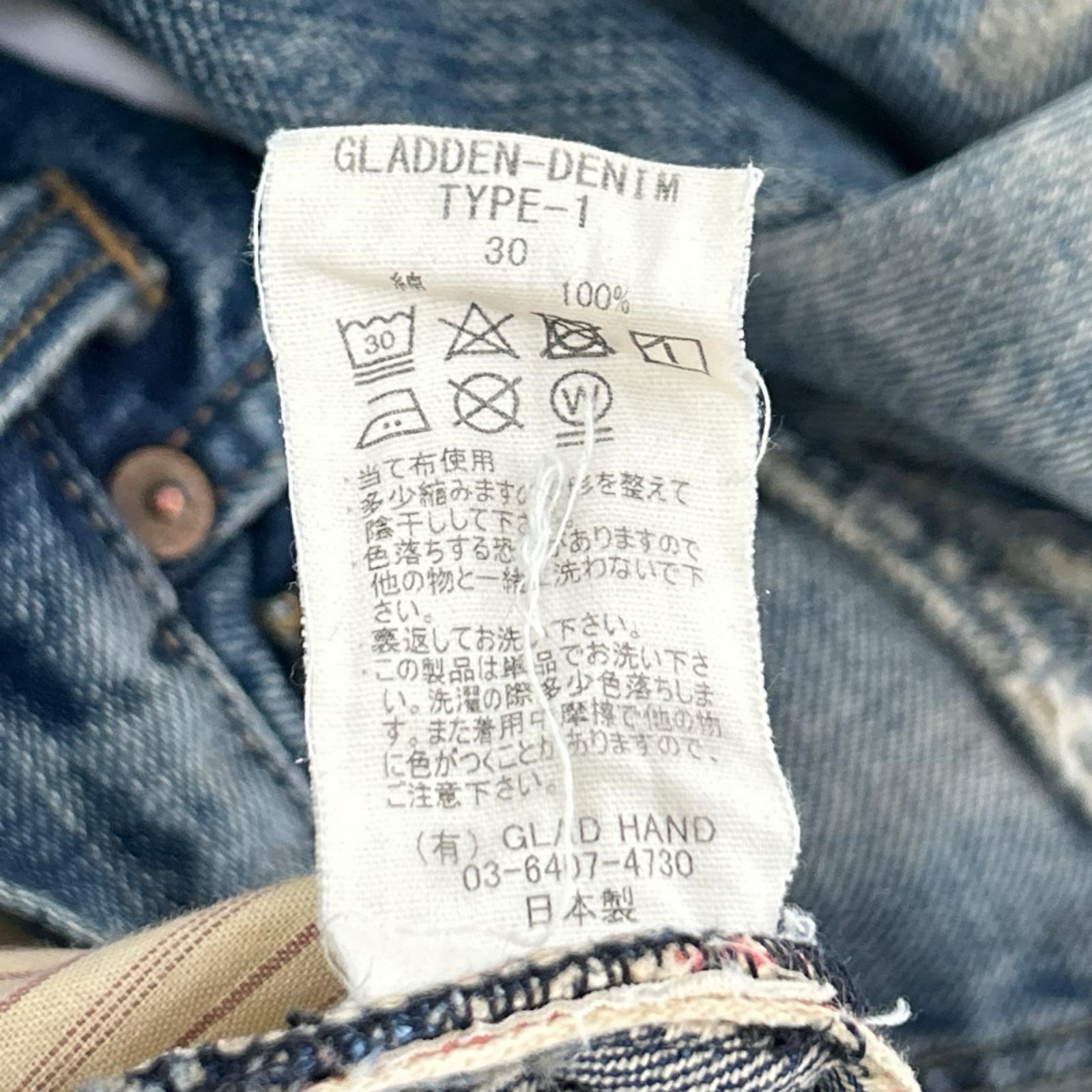 GLADHAND グラッドハンド インディゴ GLADDEN DENIM TYPE-1 ダメージ/リペア USED加工 セルヴィッチストレートデニム ボトムス