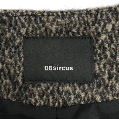 08SIRCUS 08サーカス グレー ウール混 レオパード ノーカラーブルゾン トップス