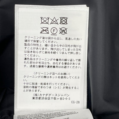 CANADA GOOSE カナダグース 4154M FREESTYLE CREW VEST/フリースタイル クルー ベスト ブラック コットン混 ダウンベスト ベスト