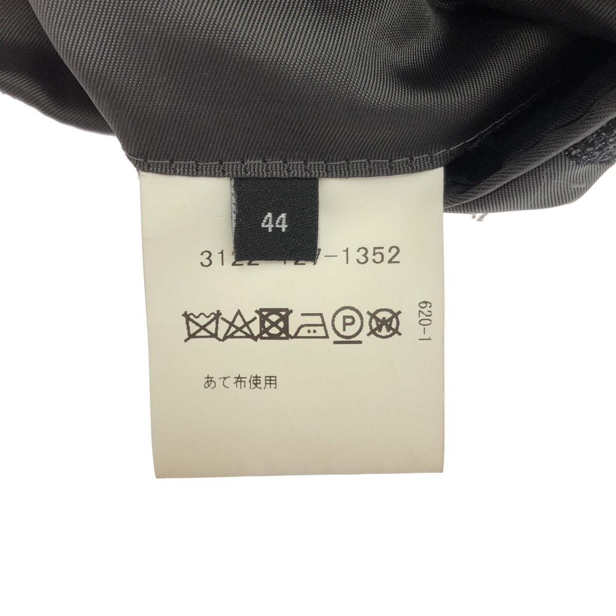 green label relaxing グリーンレーベルリラクシング 3122-127-1352 カノニコ生地 グレー ウール ミルド織無地 2B S/RV ジャケット トップス