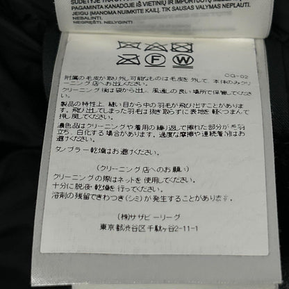 CANADA GOOSE カナダグース 国内正規 7967JL LABRADOR BOMBER/ラブラドールボンバー ブラック コヨーテファーフーデッドダウンジャケット ジャケット