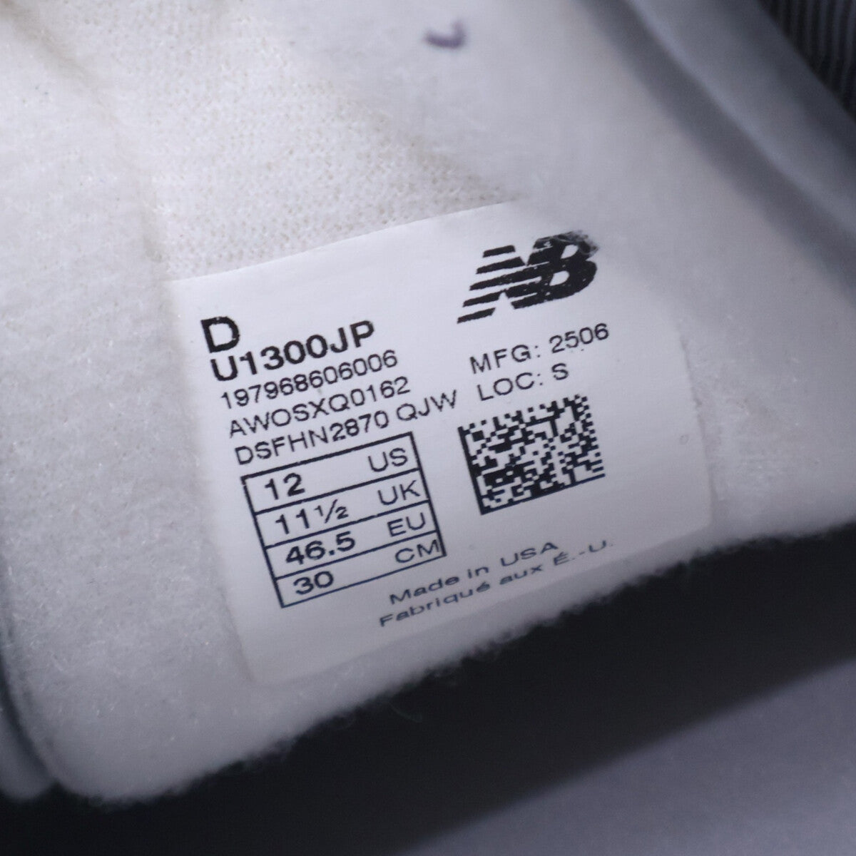 NEW BALANCE ニューバランス 【新品同様】U1300JP Made in USA ヌバックレザー ローカットスニーカー シューズ