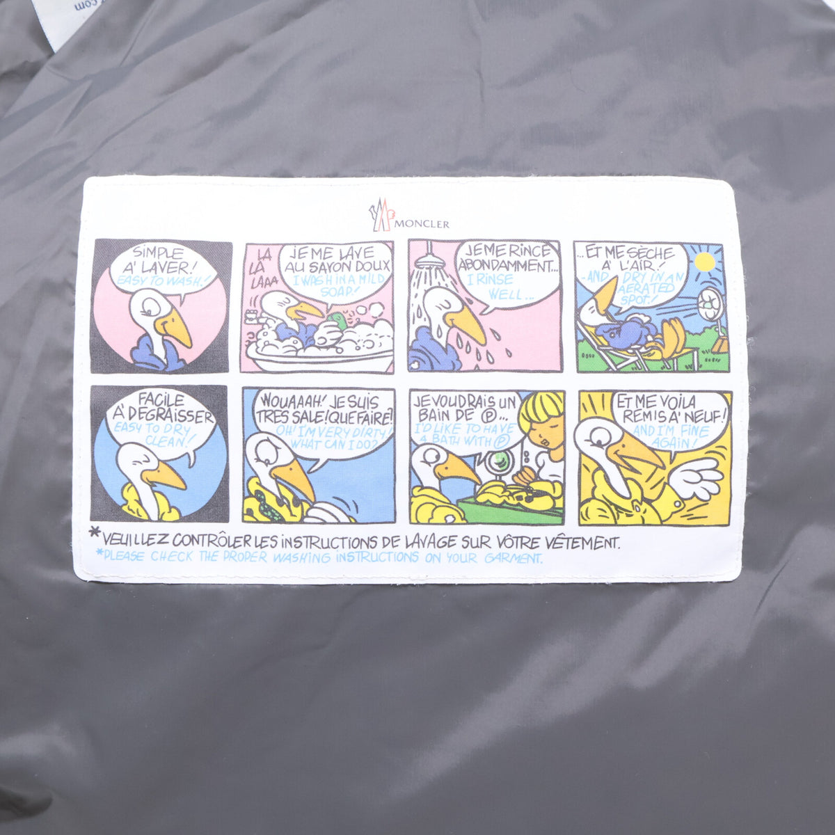 MONCLER モンクレール 【美品】MONTGENEVRE モンジュネーブル ウール フード付ダウンジャケット ジャケット